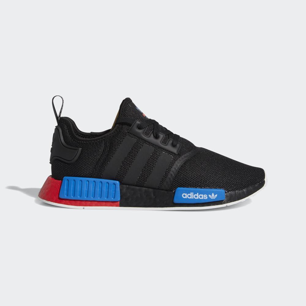 Adidas nmd 2025 runner hrvatska